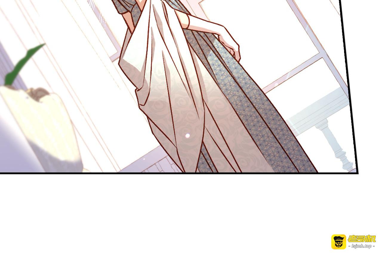 第116话 狐狸精来抢王子！ 第 163 页