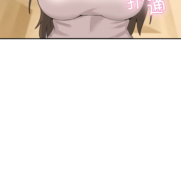 第10话 第 136 页