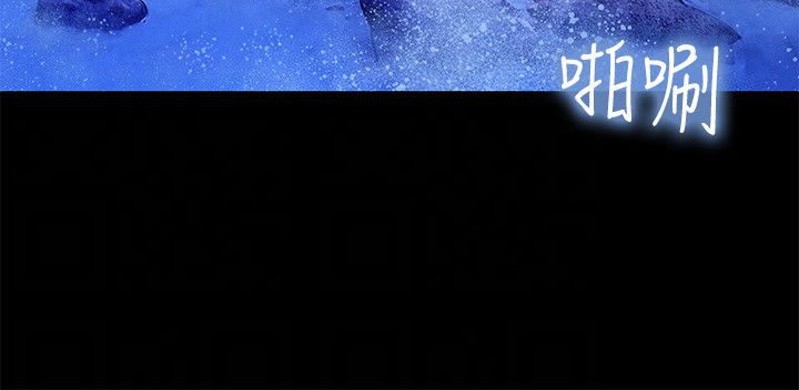 第38话 第 21 页
