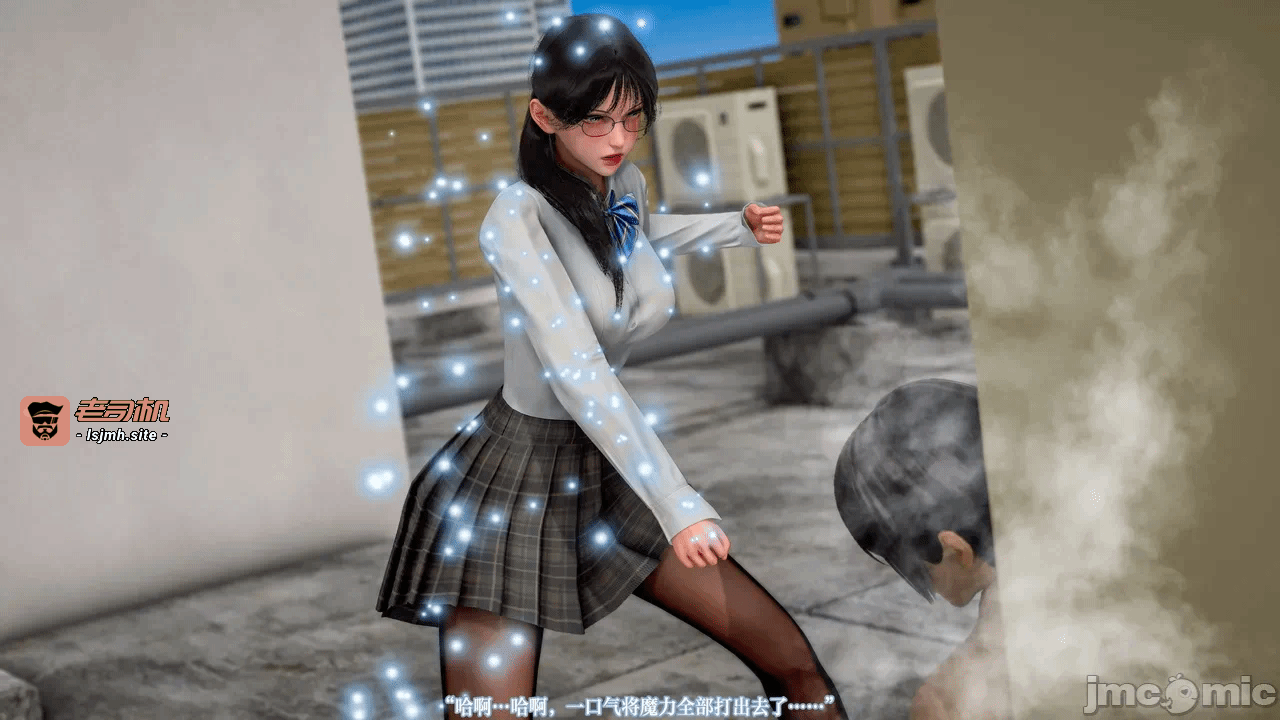 第一话 第 175 页