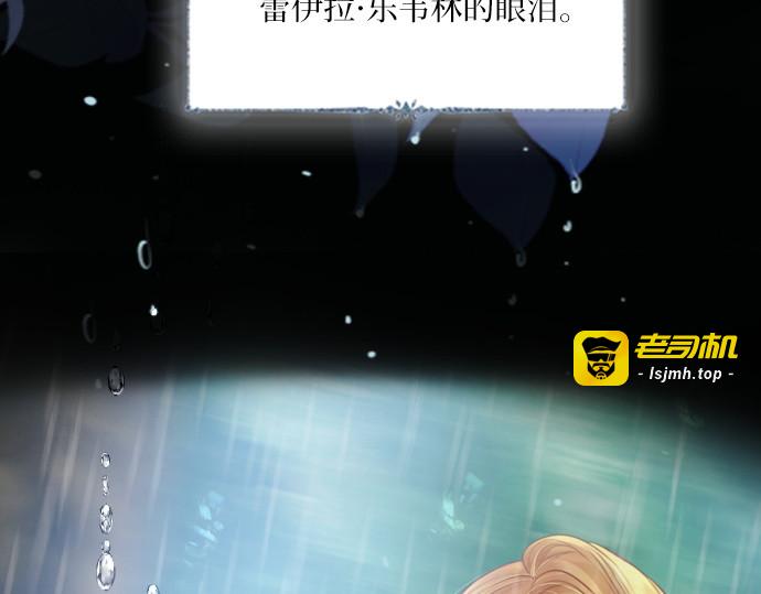 第51话 第 93 页