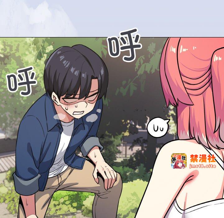 第23话 第 69 页
