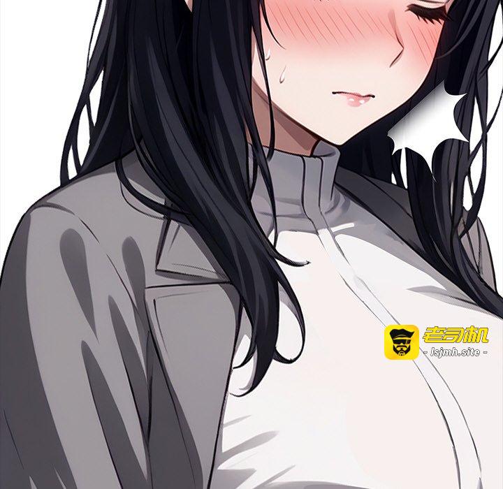 第33话 第 135 页