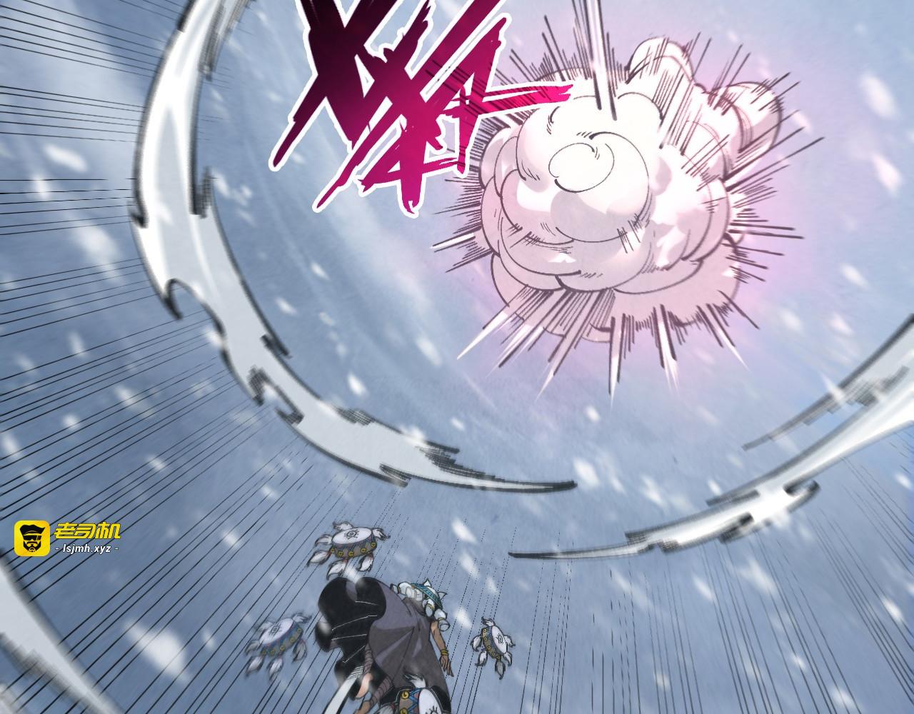 第341话 找回场子 第 103 页