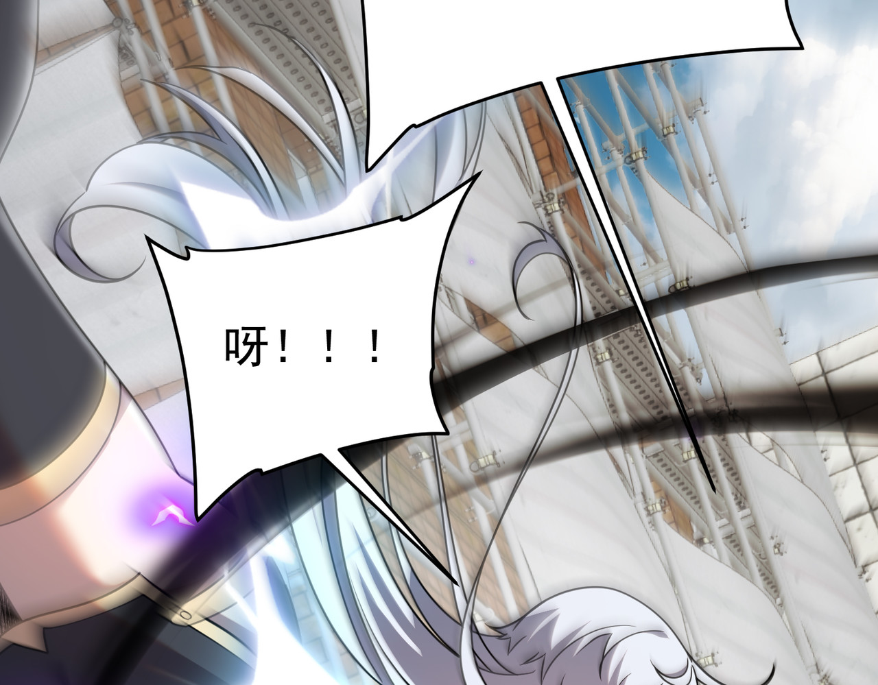 第24话 私房照 第 140 页