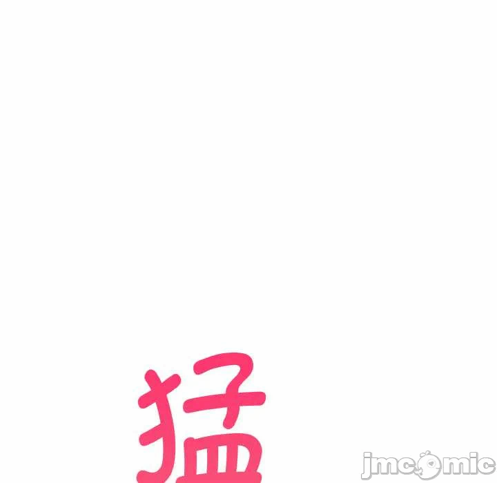 第17话 第 10 页