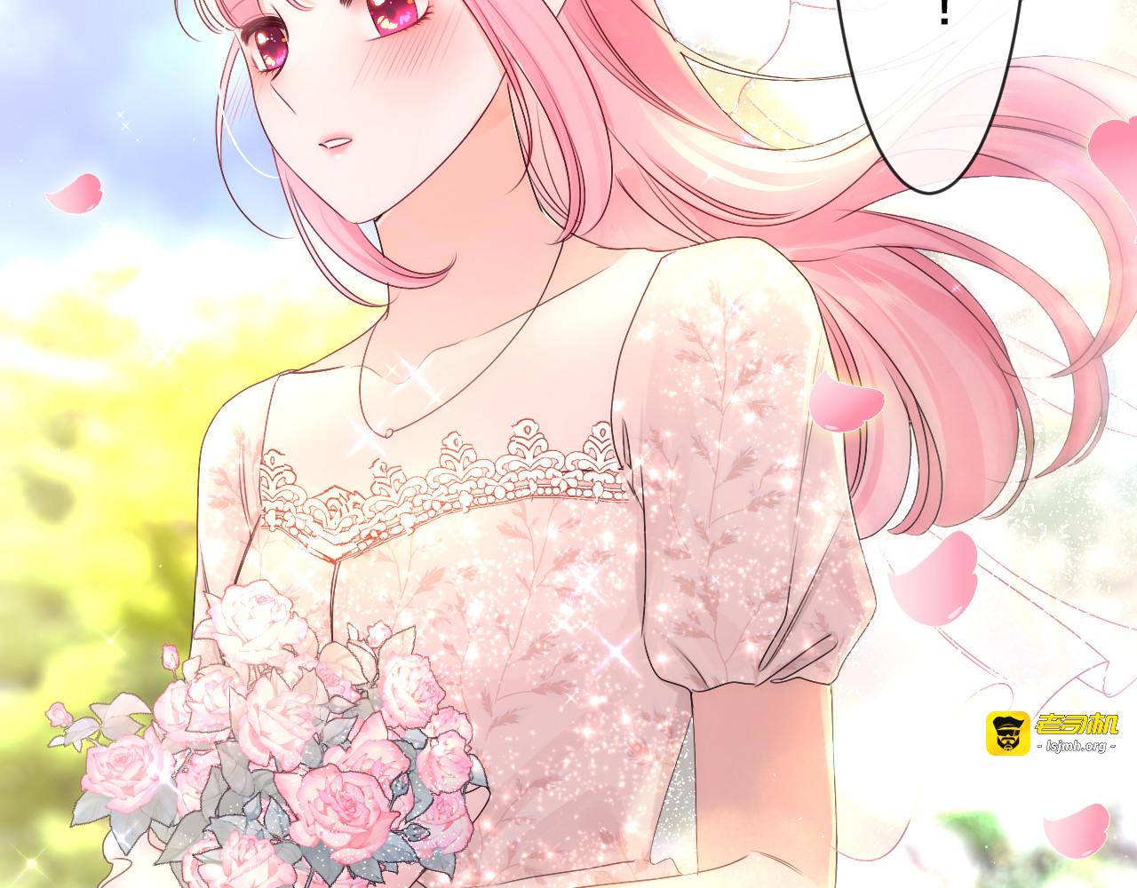 第100话 我们结婚啦！ 第 65 页