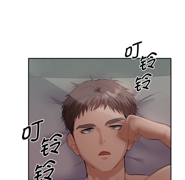 第4话 第 74 页