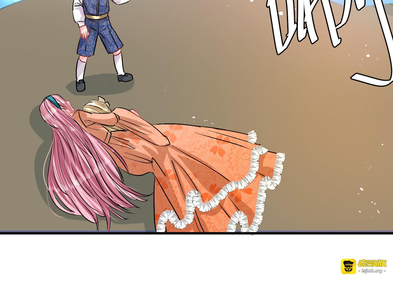 第74话 另一个世界的女儿？ 第 29 页
