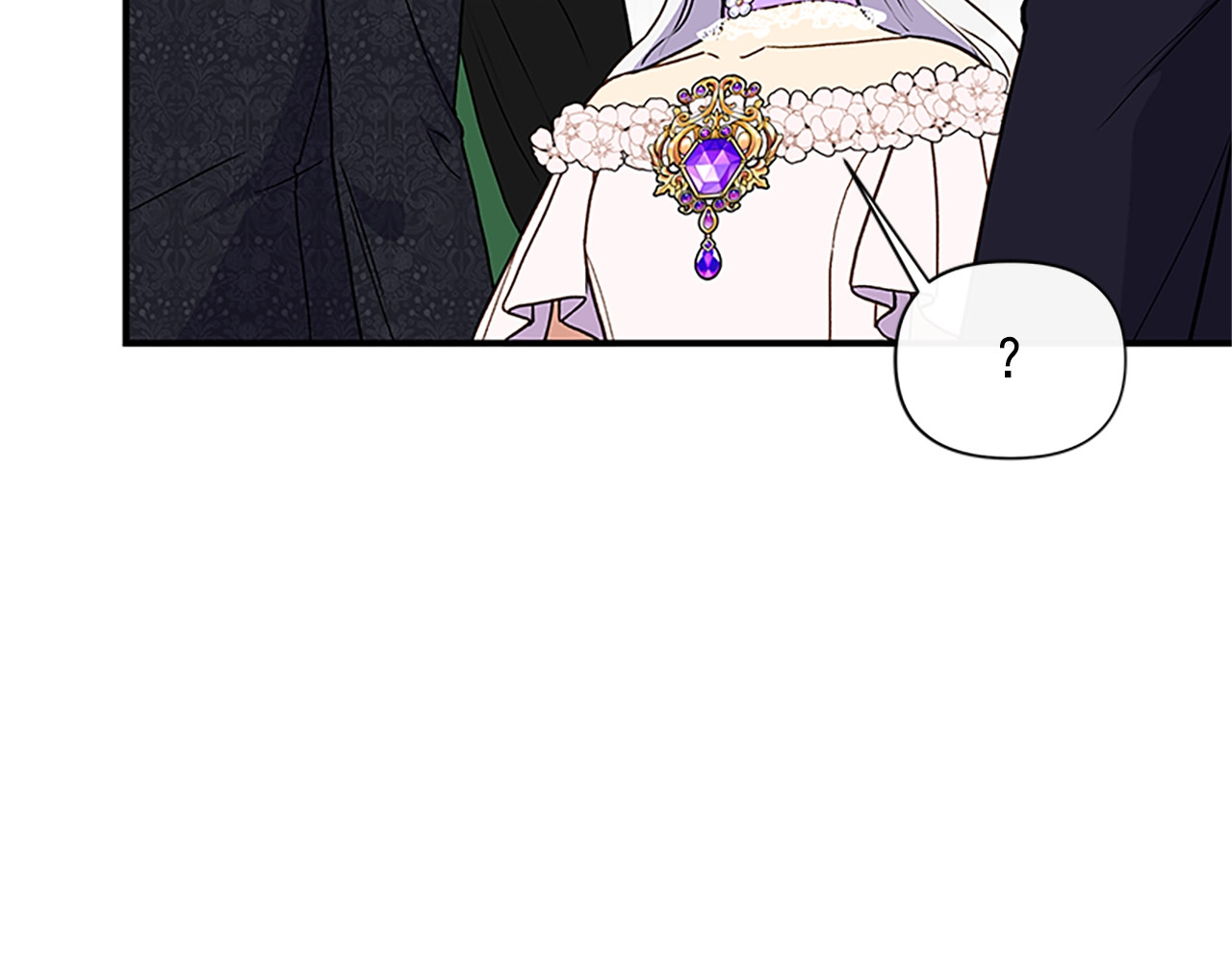 第93话 他讨厌我了？ 第 86 页