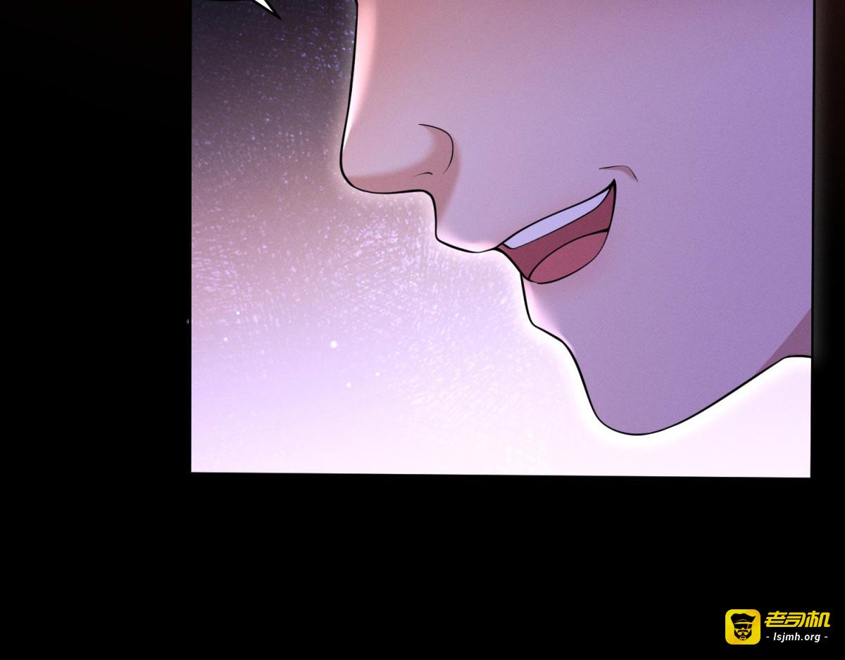 第3话 学习成果 第 35 页