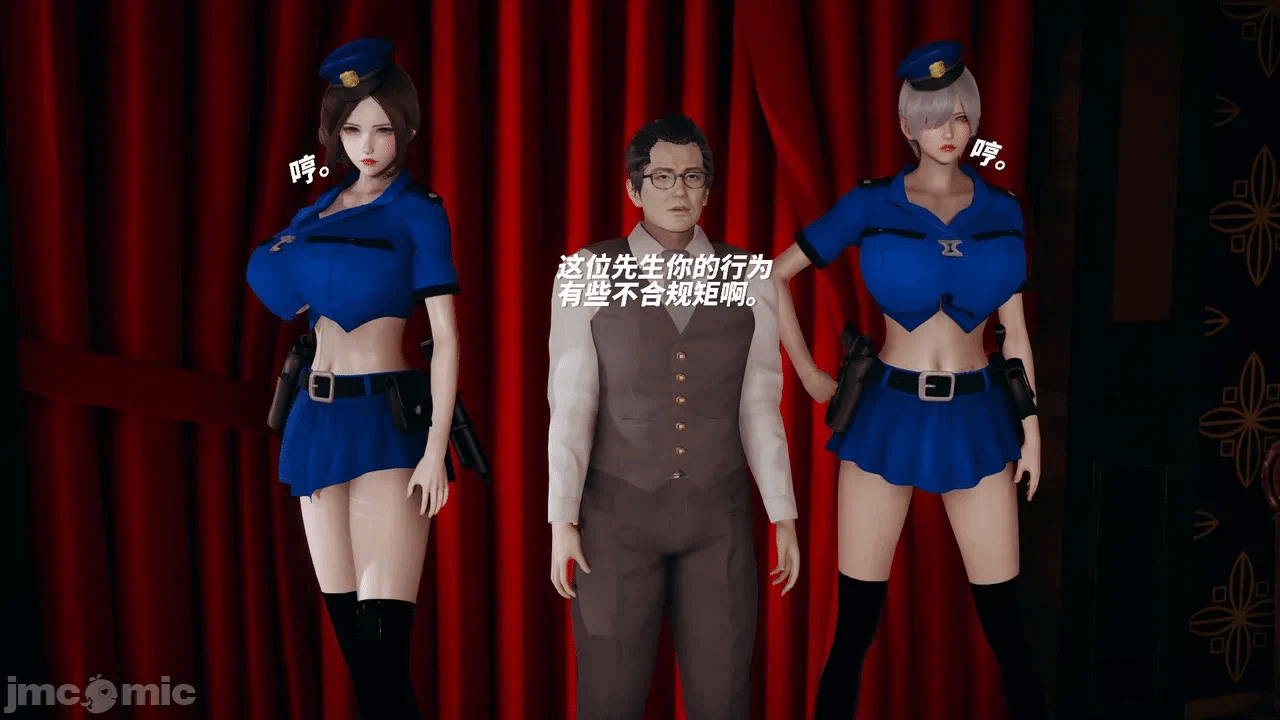 第一话 第 172 页