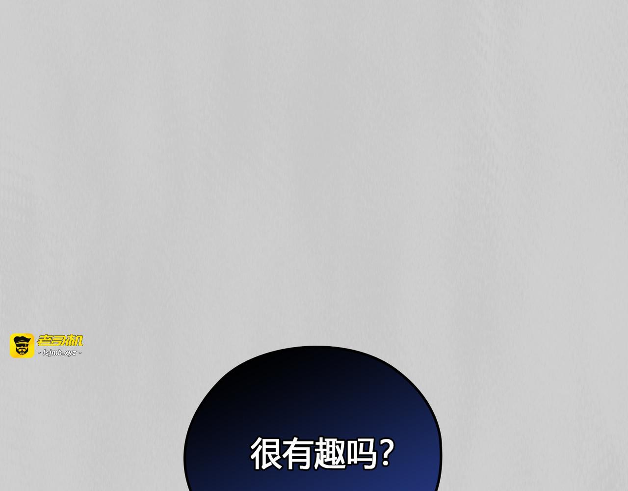 第 4话 第 45 页
