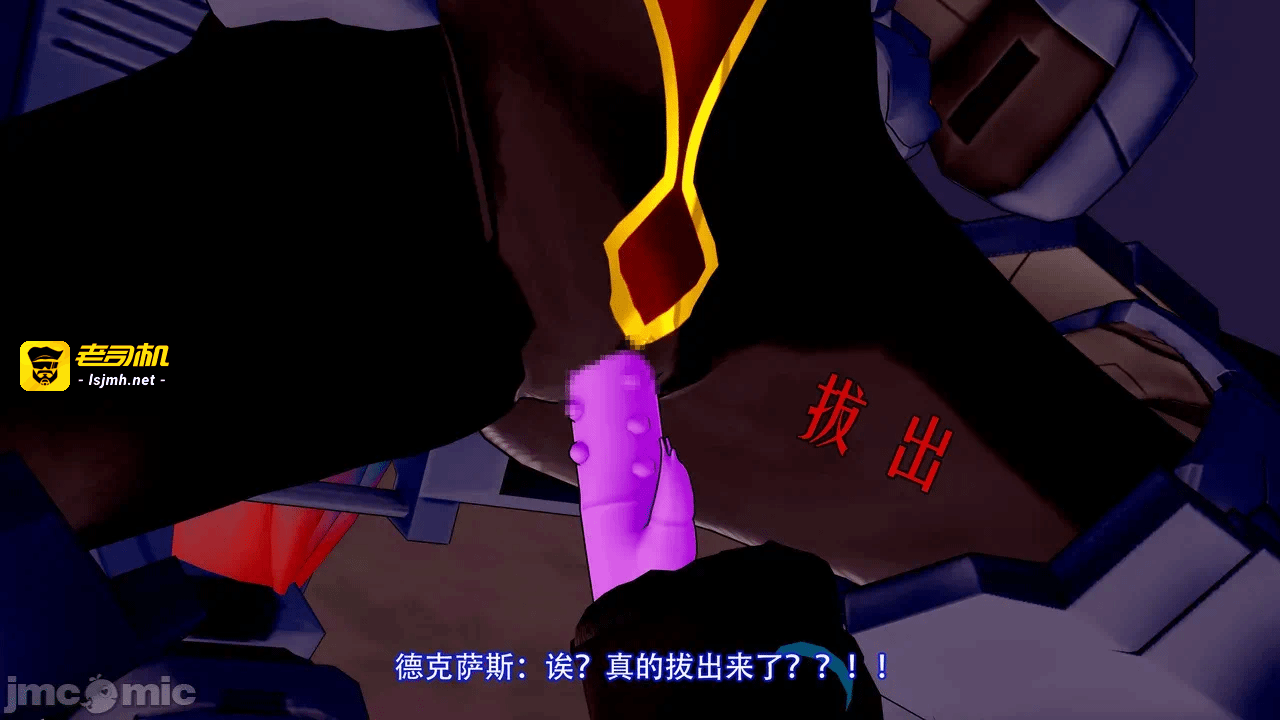 第一话 第 109 页