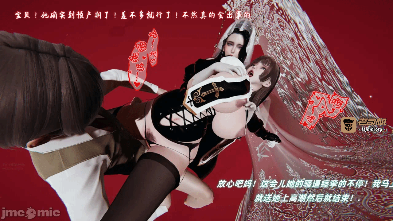 第一话 第 227 页