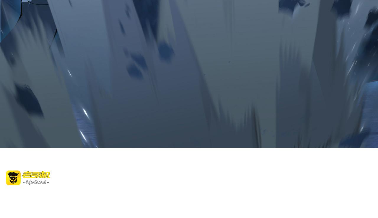 096 突破的绝杀！ 第 25 页
