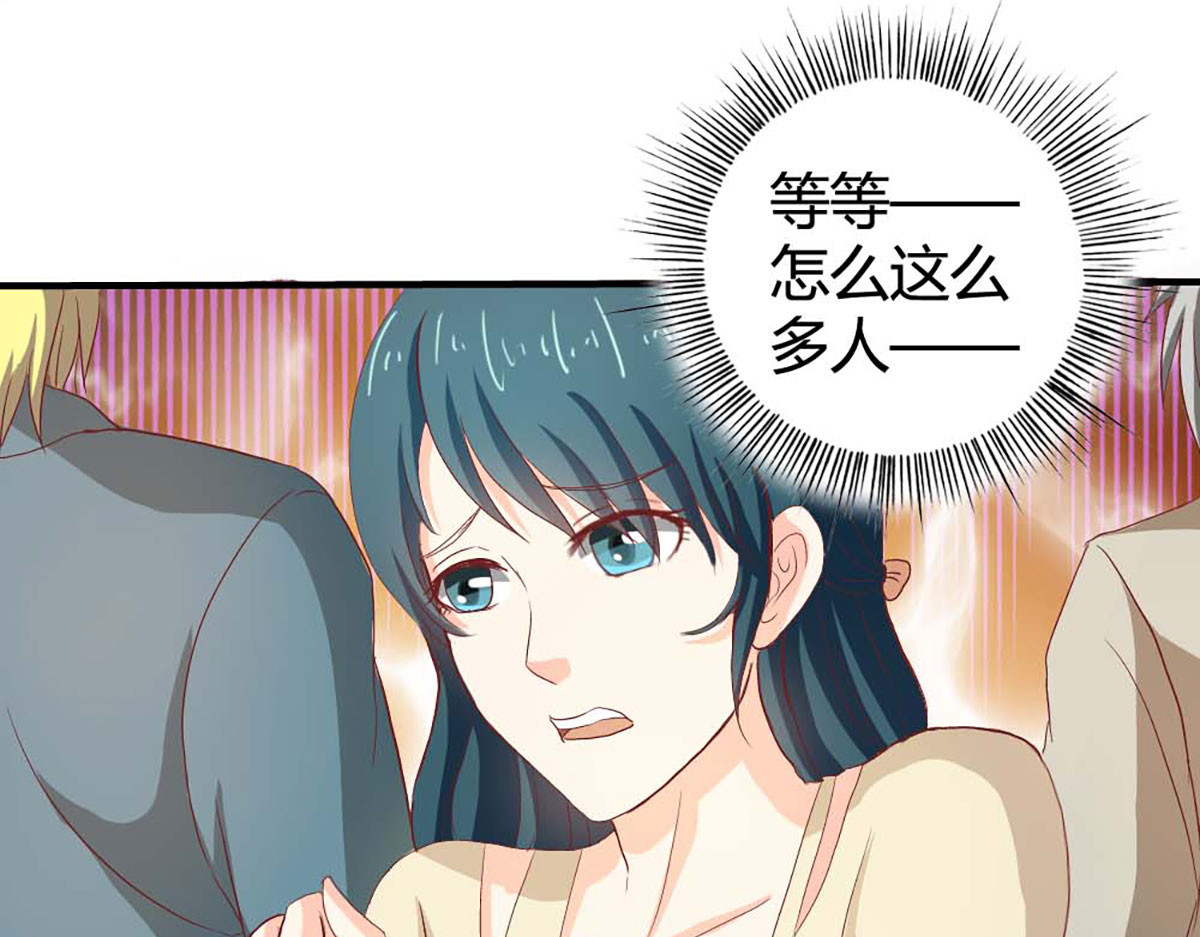 第35话 第 28 页