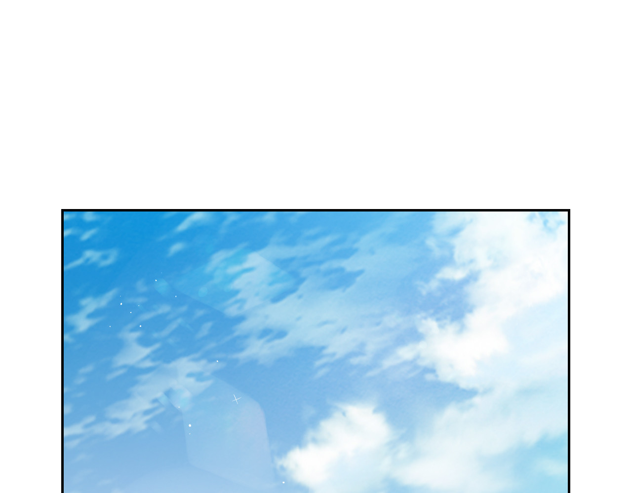 第65话 嗑到了！ 第 126 页