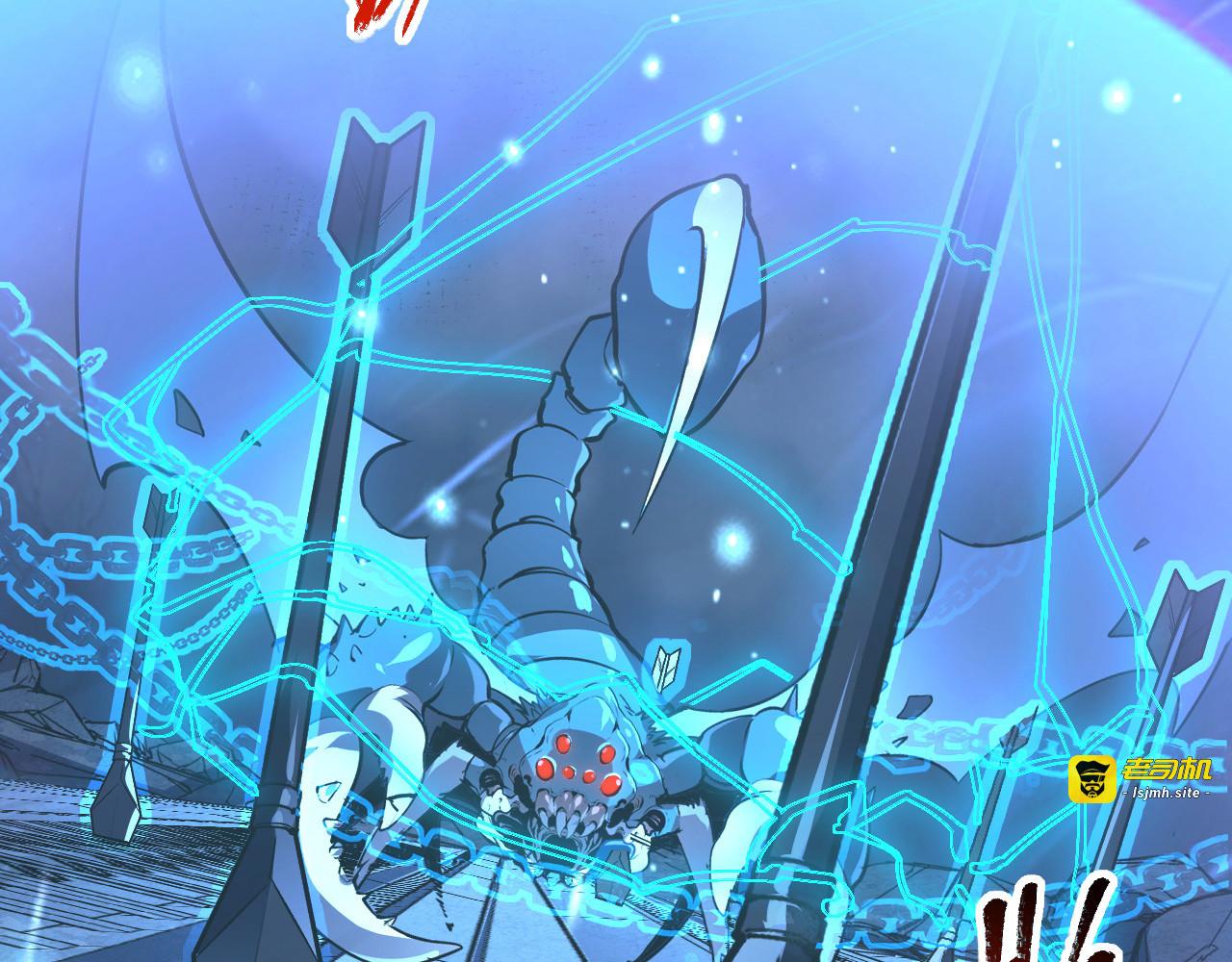 109 战神级剑技！ 第 95 页