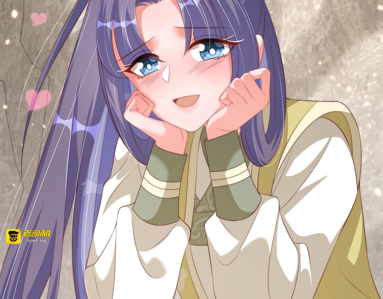 第111话 请将我打包带走！ 第 61 页