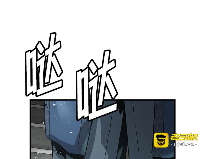 第22话 第 183 页