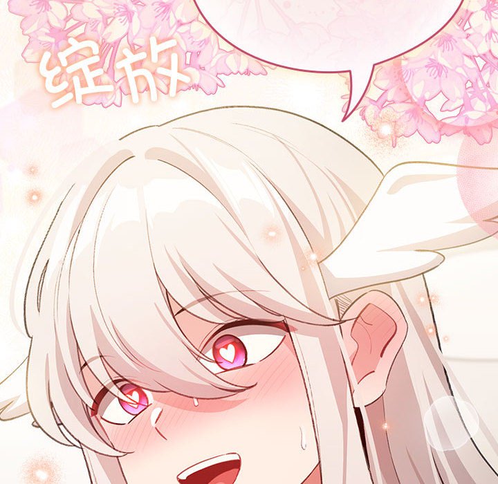 第36话 第 94 页