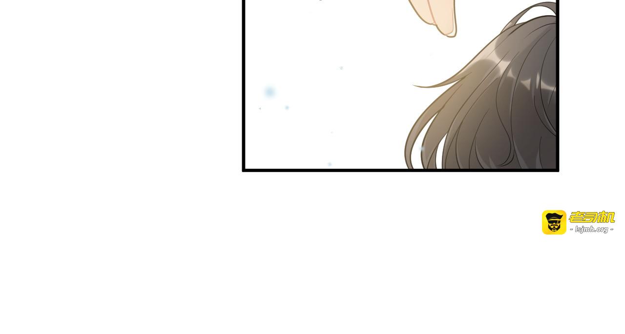 第494话 有了妈妈忘了爹 第 17 页