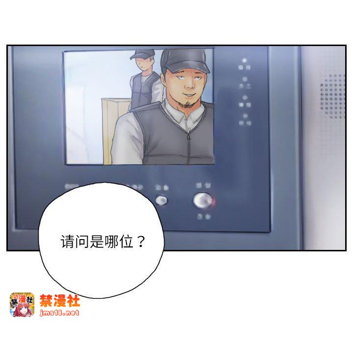 第32话 第 19 页