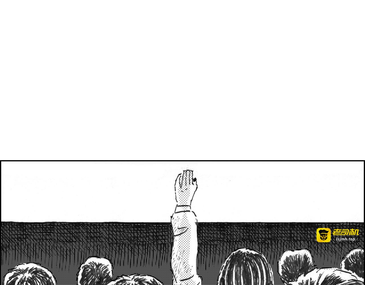 评论杀 第 61 页