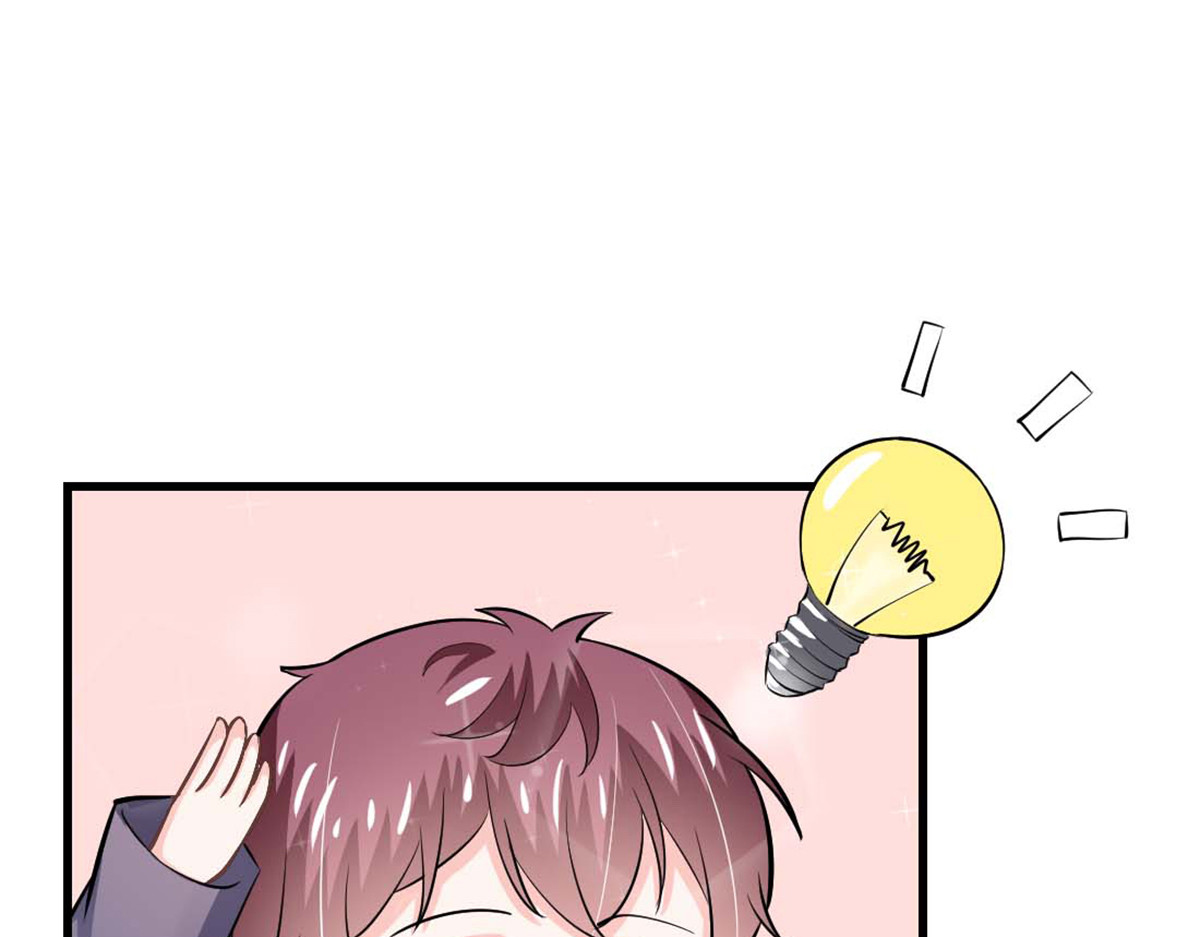 第34话 第 62 页