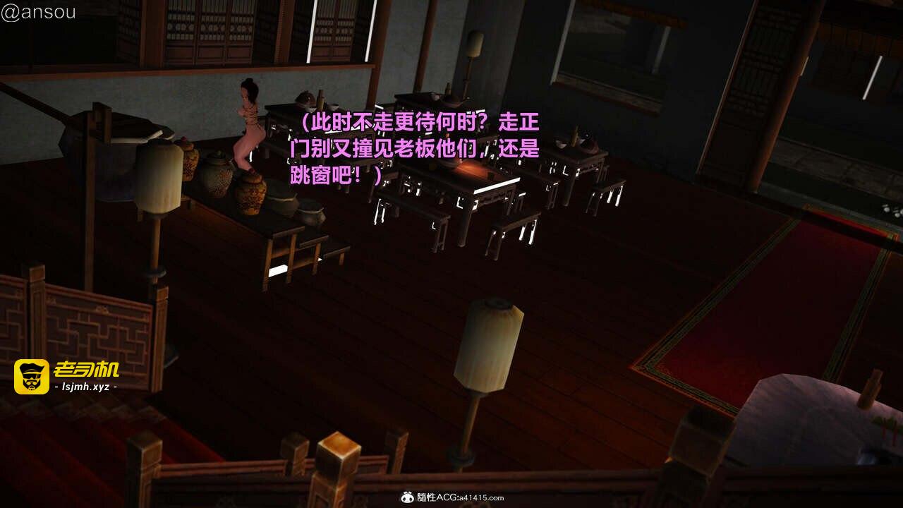 第一章 第 271 页