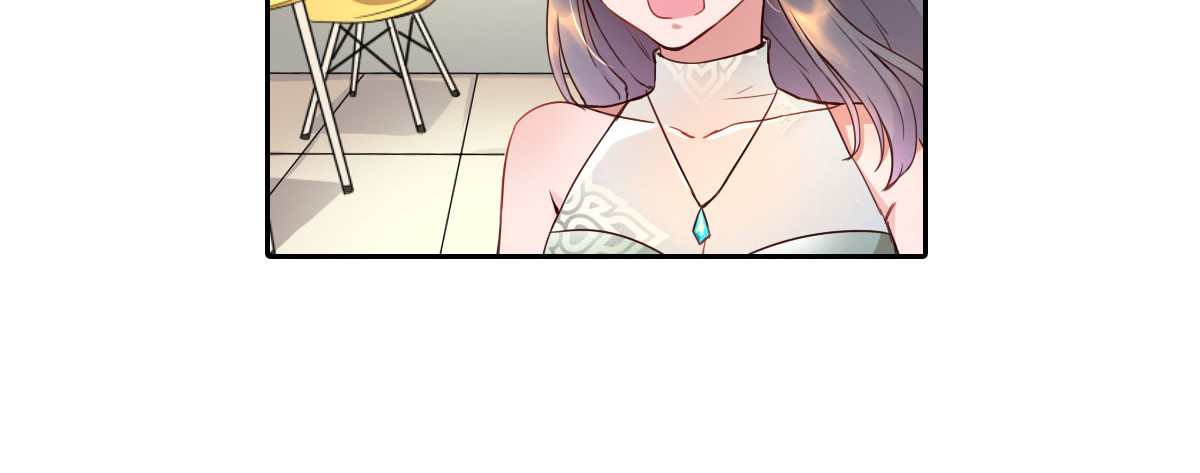 第3话 第 8 页
