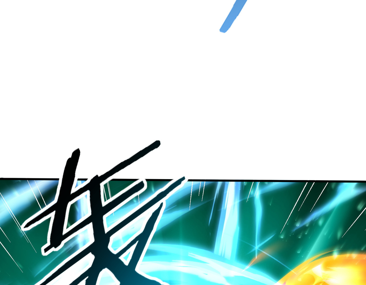 第141话  噬魔龙王 第 28 页