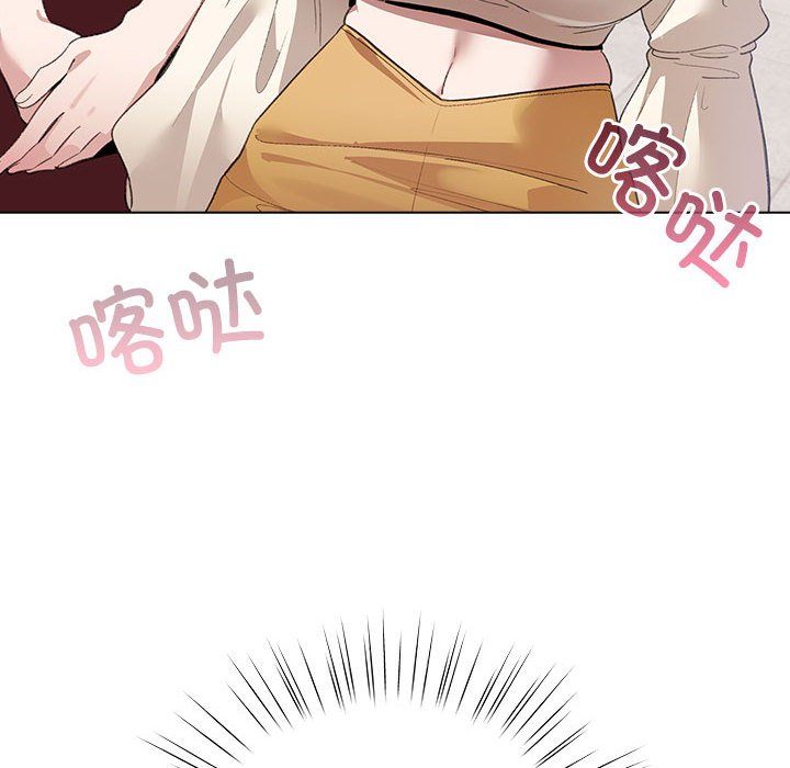 第1话 第 148 页
