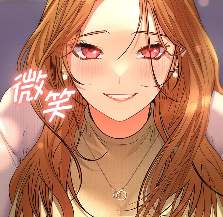 第2话 第 166 页
