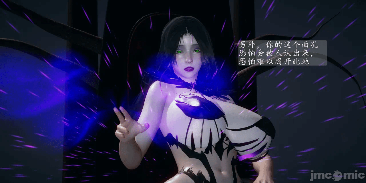 [3D]天玄神魔录01-12 第一话 - 151