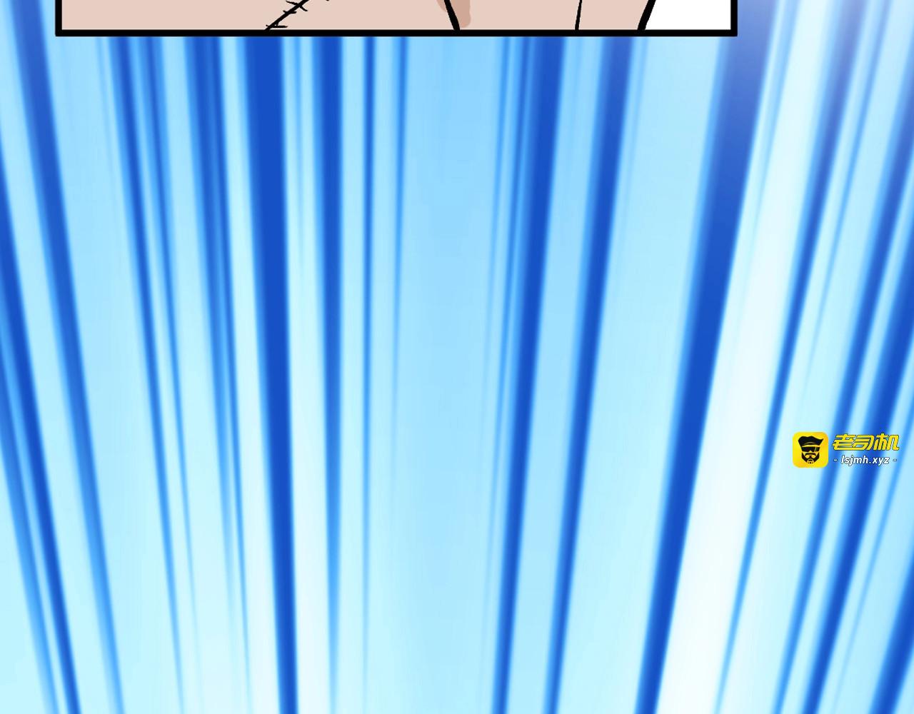 第79话 恶女回归 第 99 页