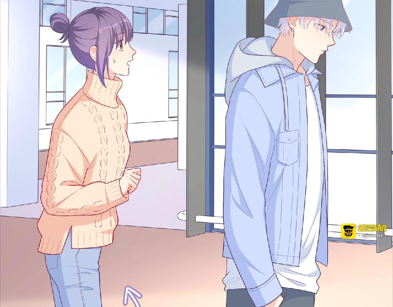 第19话 未婚妻？！ 第 95 页