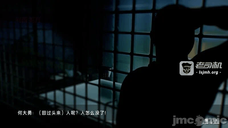 第一话 第 159 页