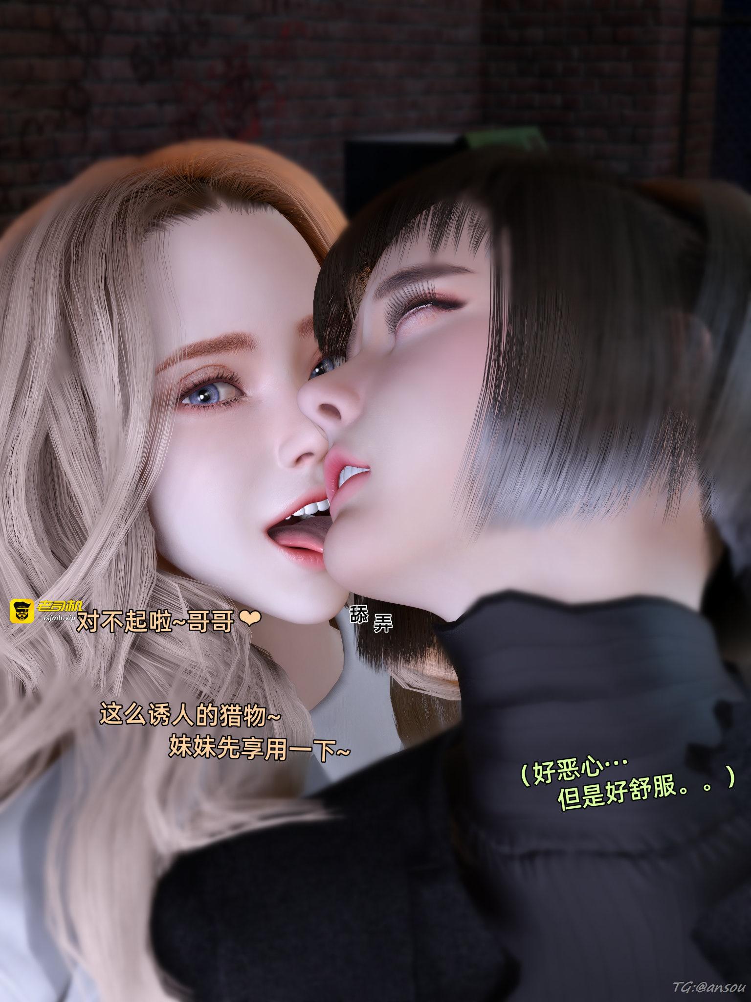 第一章 第 29 页