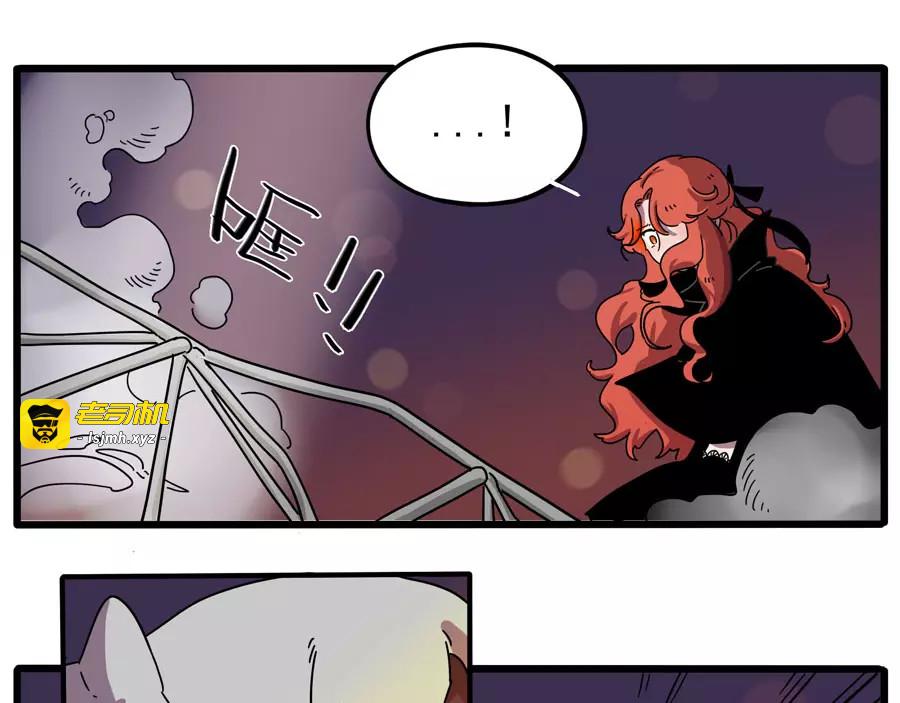 第85话 第 31 页