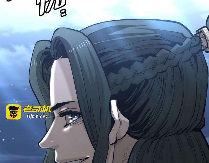 第115话 第 183 页