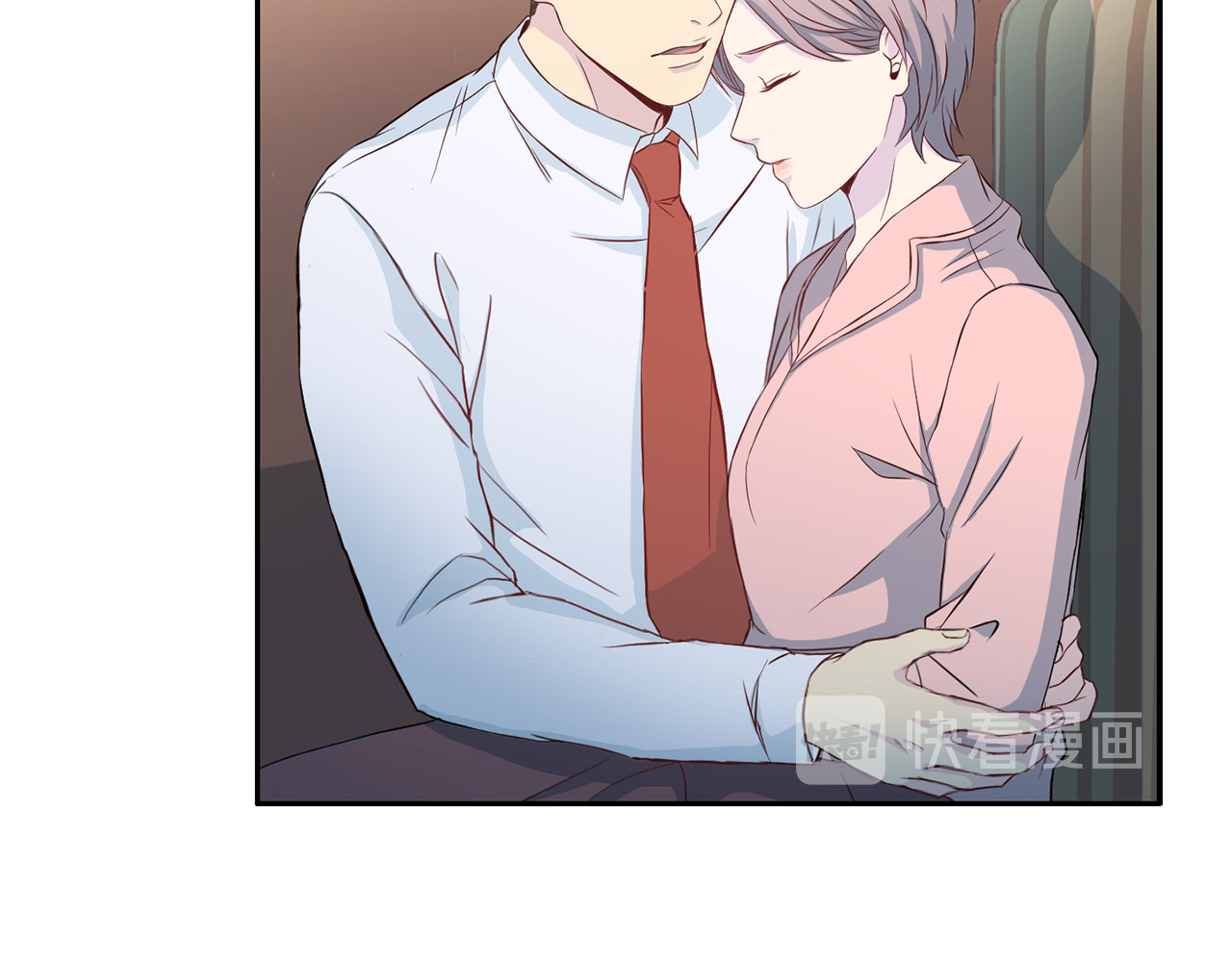 第63话 结婚？ 第 58 页
