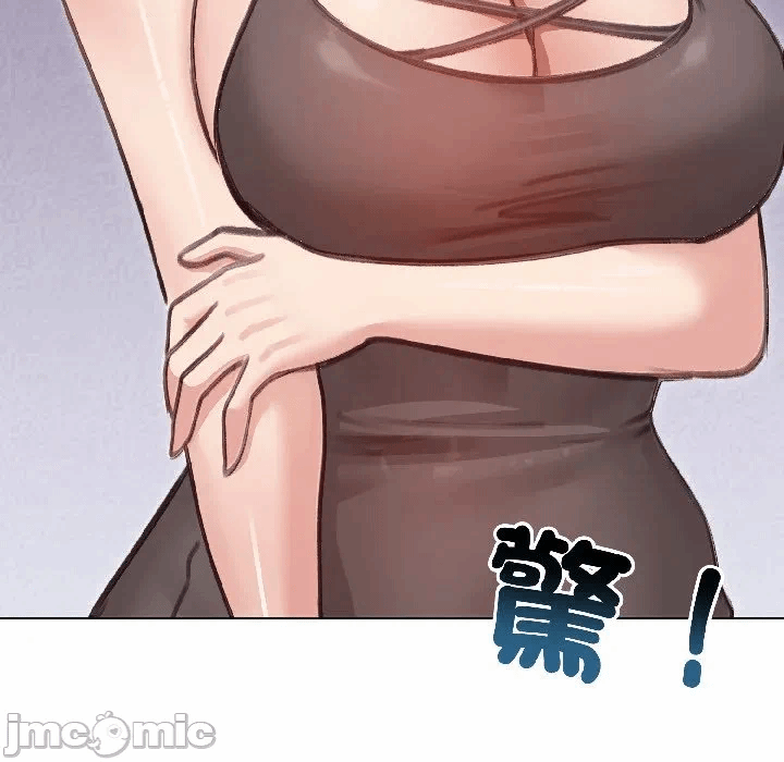 第40话 第 150 页