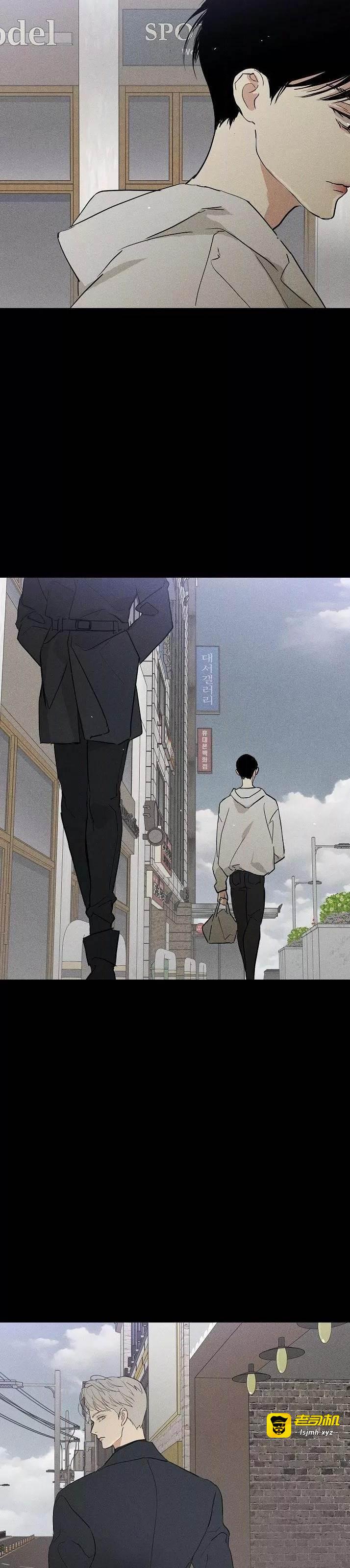 第78话 完 第 39 页