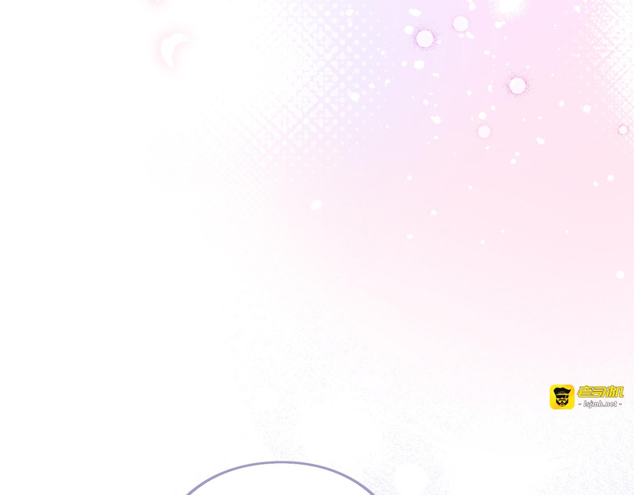 第46话 隐忧 第 81 页
