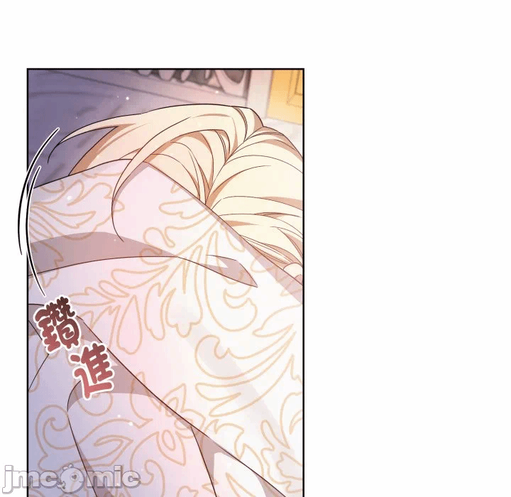 第34话 第 15 页