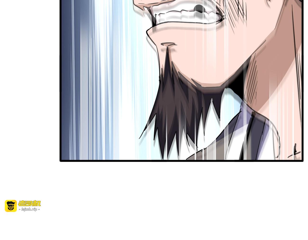 第114话 踹掉他 第 29 页