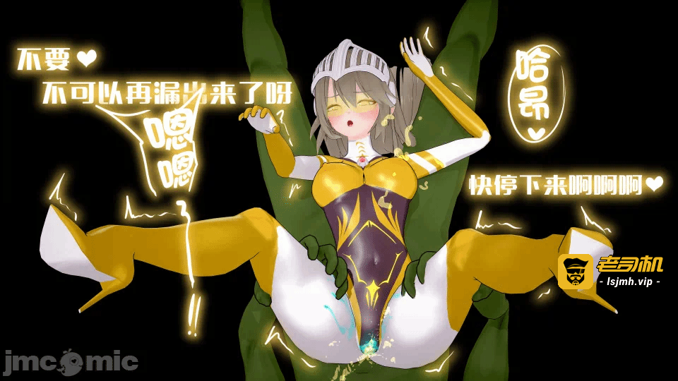第一话 第 149 页