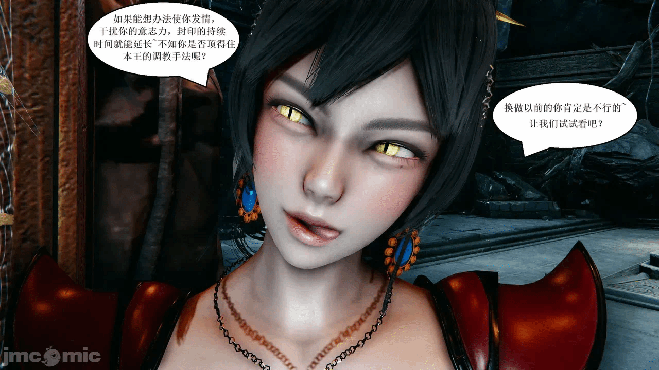 第一话 第 278 页